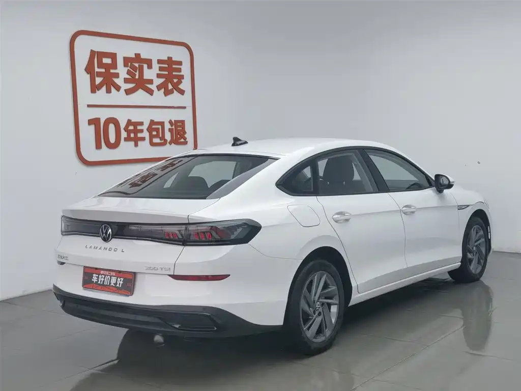 Lingdu 2024 Lingdu L 200TSI DSG trendy version купить на сайте DeffCars