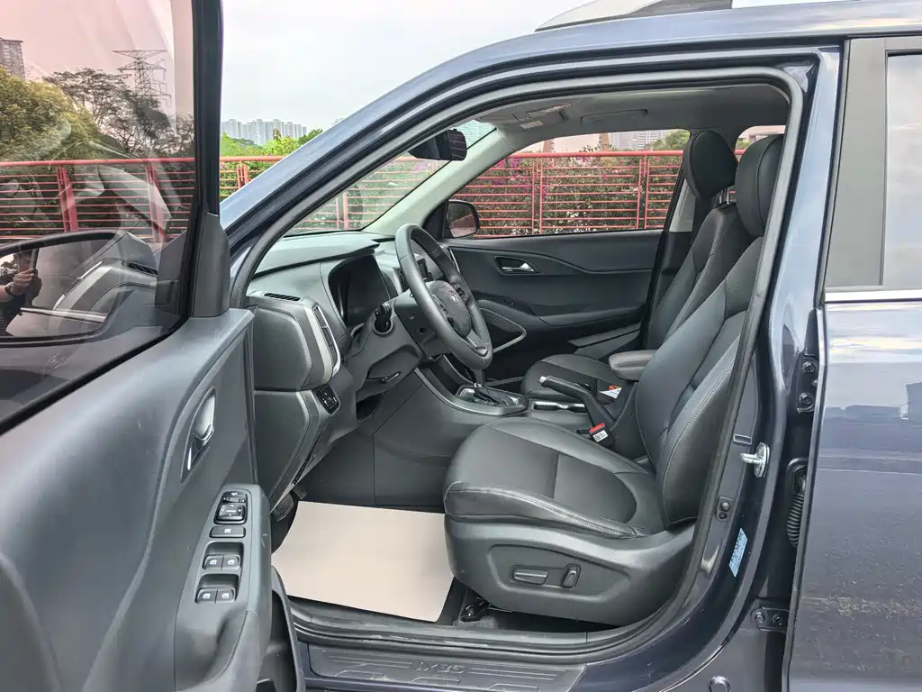 Beijing Hyundai ix35 2019 2.0L automatic two-wheel drive Zhiyong·Enjoy Edition National VI купить на сайте DeffCars