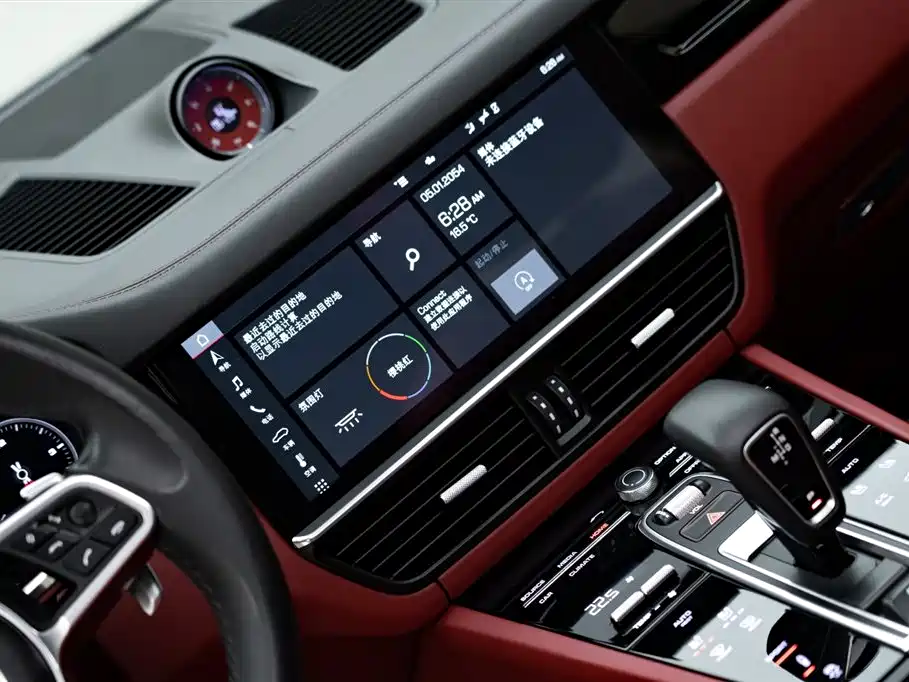 Cayenne 2019 Cayenne 3.0T купить на сайте DeffCars