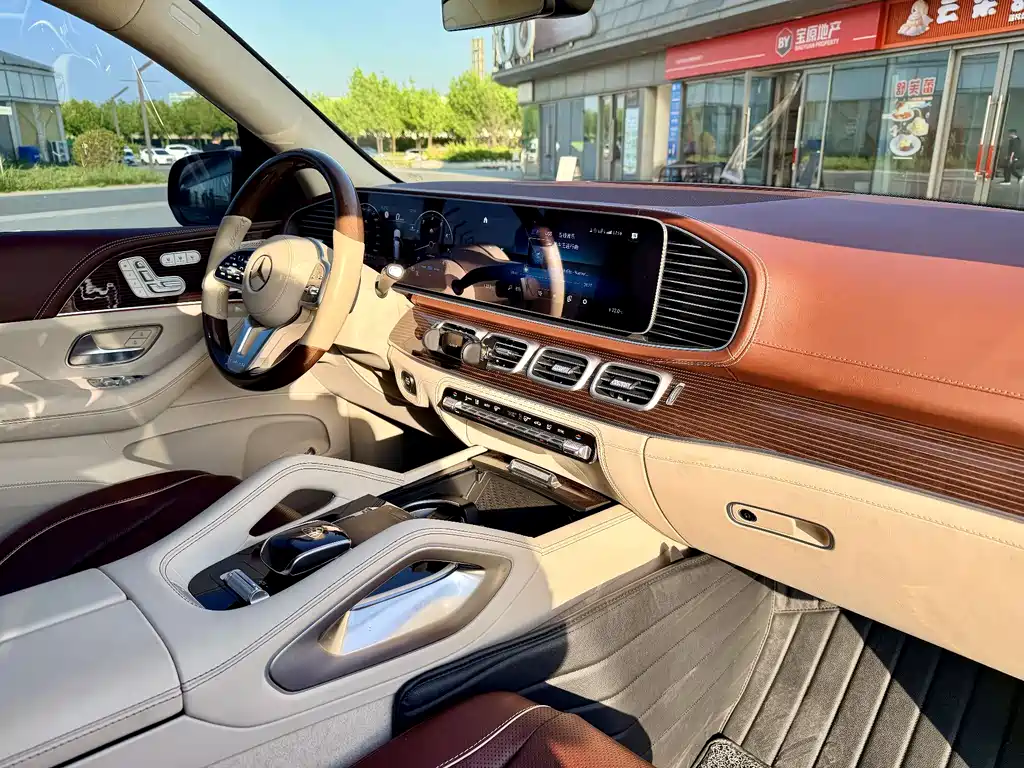 Maybach GLS 2021 GLS 480 4MATIC купить на сайте DeffCars