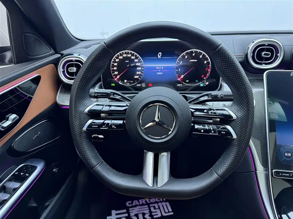 Mercedes-Benz C-Class 2023 facelift C 260 L sports version купить на сайте DeffCars