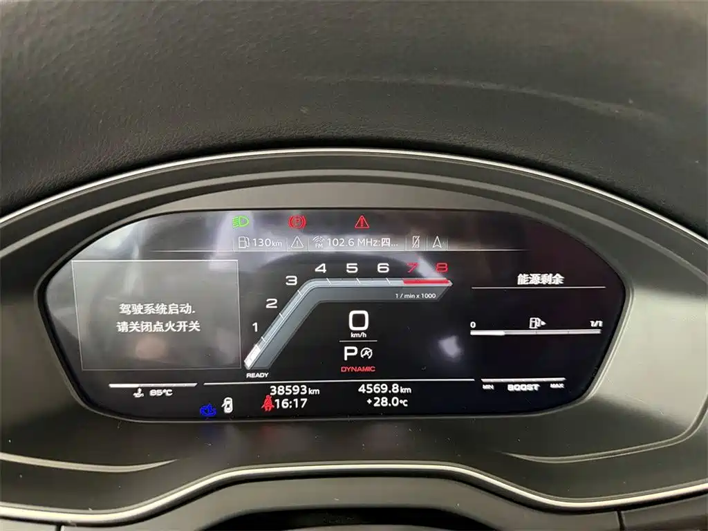 Audi SQ5 2021 3.0 TFSI quattro купить на сайте DeffCars