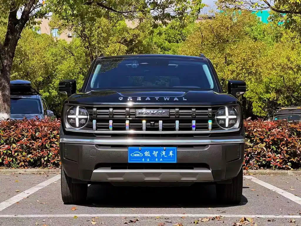 Haval Kugou 2022 1.5T DCT two-wheel drive trendy version купить на сайте DeffCars