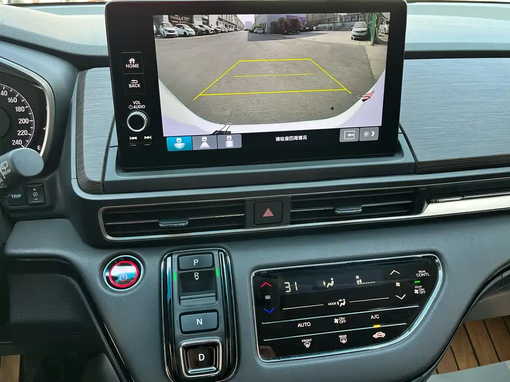 Odyssey 2022 2.0L e:HEV Rui·Smart Edition купить на сайте DeffCars