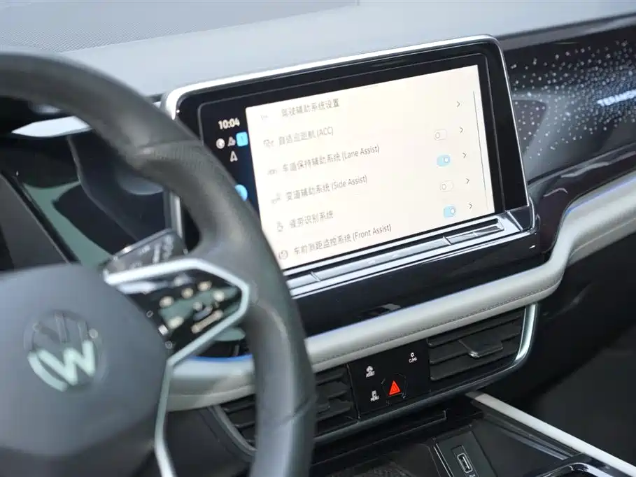 Touron 2023 facelift 380TSI four-wheel drive luxury version купить на сайте DeffCars