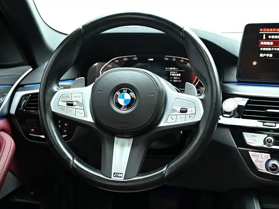 BMW 5 Series 2023 530Li Leading M Sports Package купить на сайте DeffCars