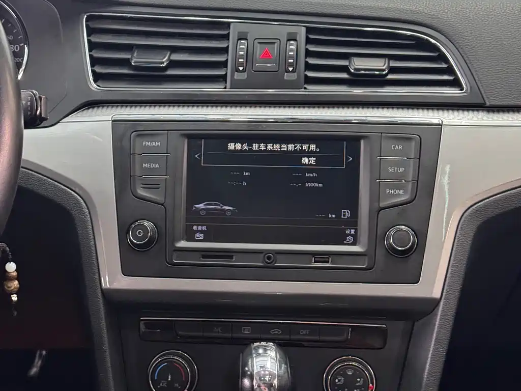 Lingdu 2018 230TSI DSG Fashion Edition купить на сайте DeffCars