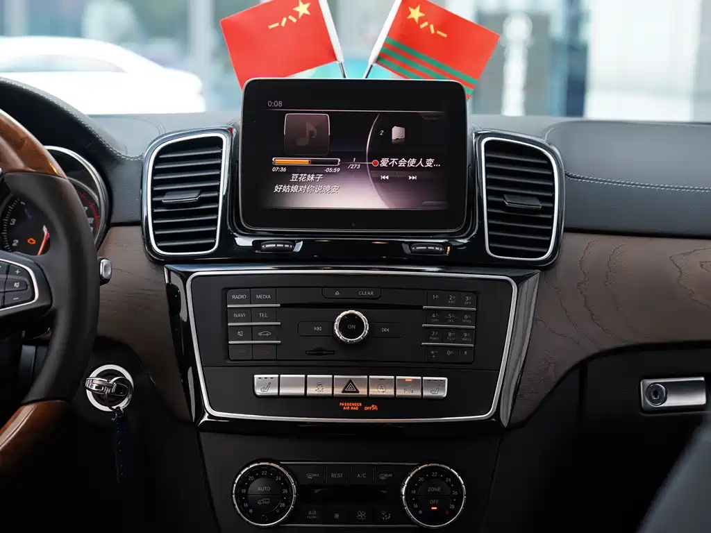 Beijing Off-Road BJ90 2021 3.0T Zhengrong Edition купить на сайте DeffCars