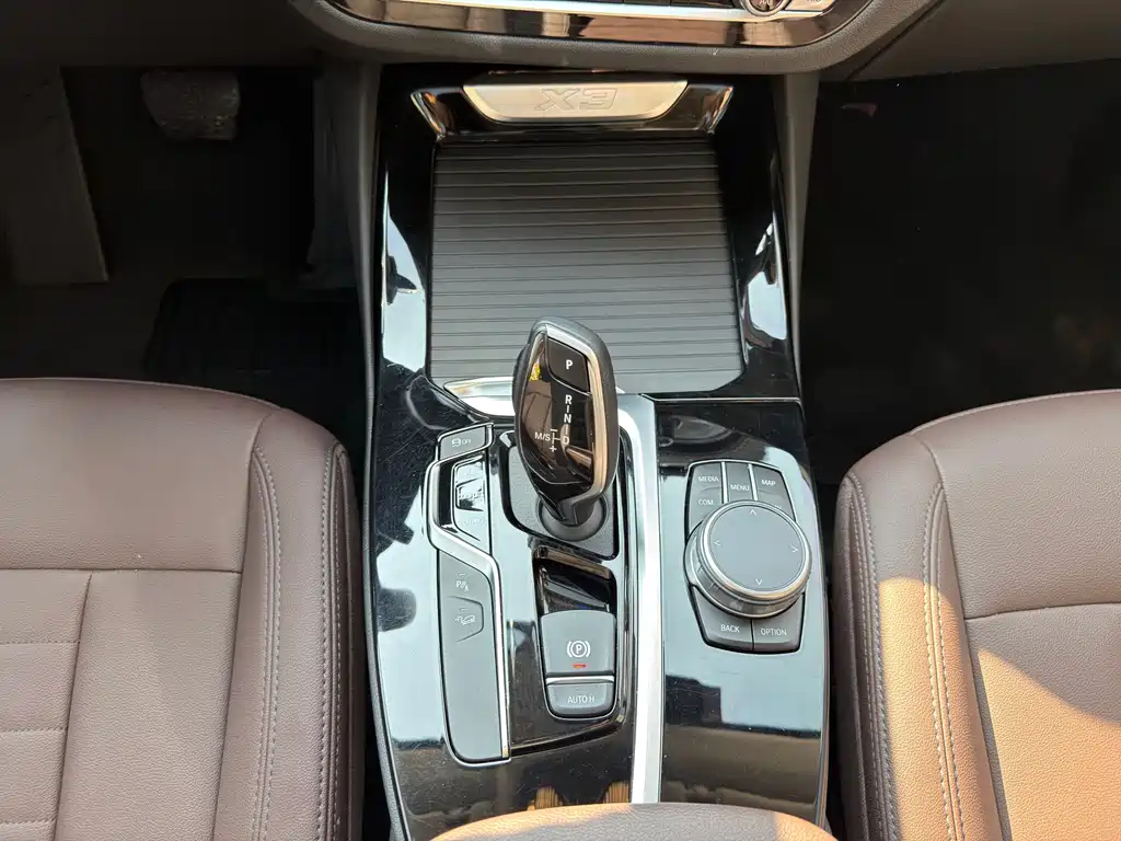 BMW X3 2020 xDrive25i M Sports Package купить на сайте DeffCars