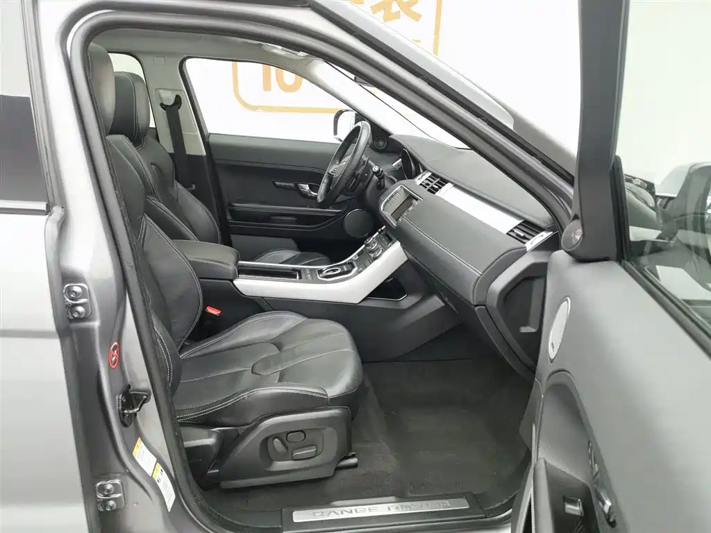 Range Rover Evoque imported 2013 2.0T 5-door dynamic version купить на сайте DeffCars