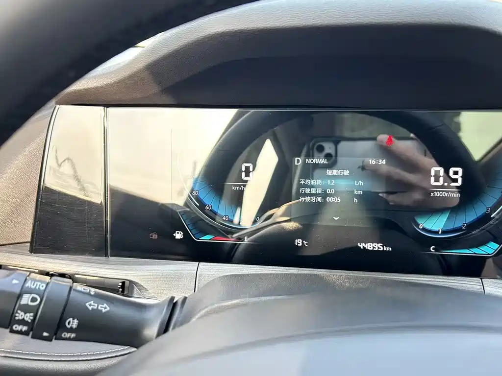 Changan CS55PLUS 2021 Blue Whale Edition 1.5T DCT Premium Type купить на сайте DeffCars