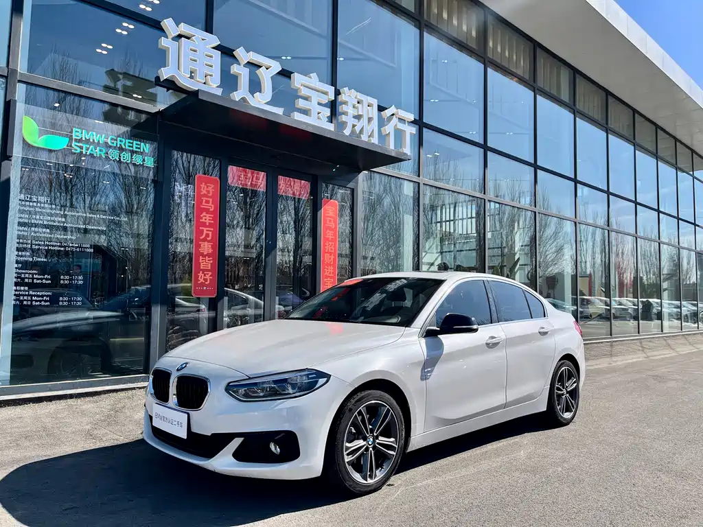 BMW 1 Series 2018 118i Sports купить на сайте DeffCars