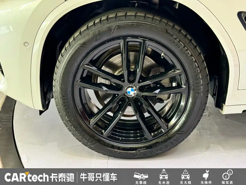 BMW X3 2020 xDrive25i M Sports Package купить на сайте DeffCars