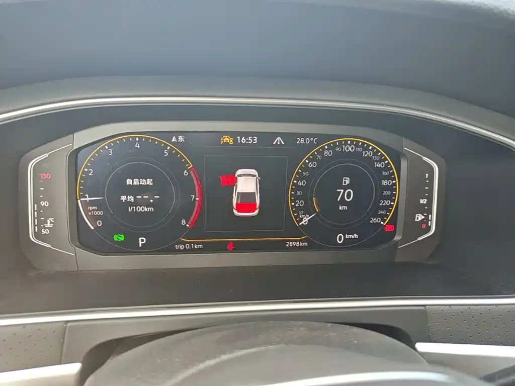 Lavida 2024 300TSI DSG Starry Sky Leading Edition купить на сайте DeffCars