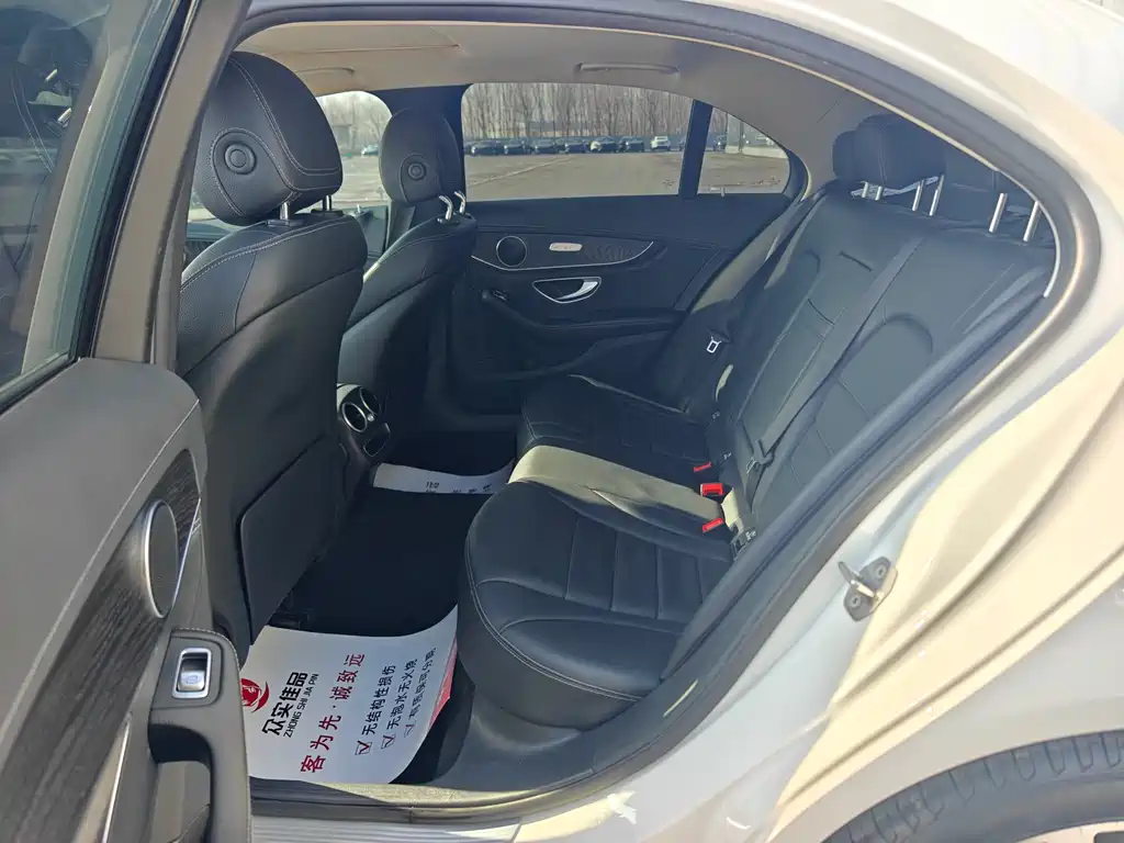 Mercedes-Benz C-Class 2020 C 200 L Dynamic Sports Edition купить на сайте DeffCars