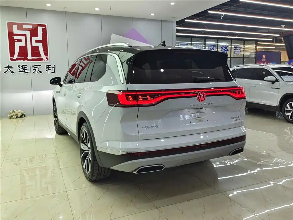 Lanjing 2021 530TSI four-wheel drive flagship Shengjing Edition Pro купить на сайте DeffCars