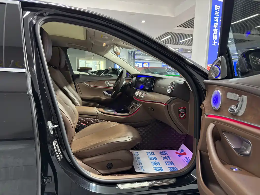 Mercedes-Benz E-Class 2020 E 300 L Luxury Model купить на сайте DeffCars