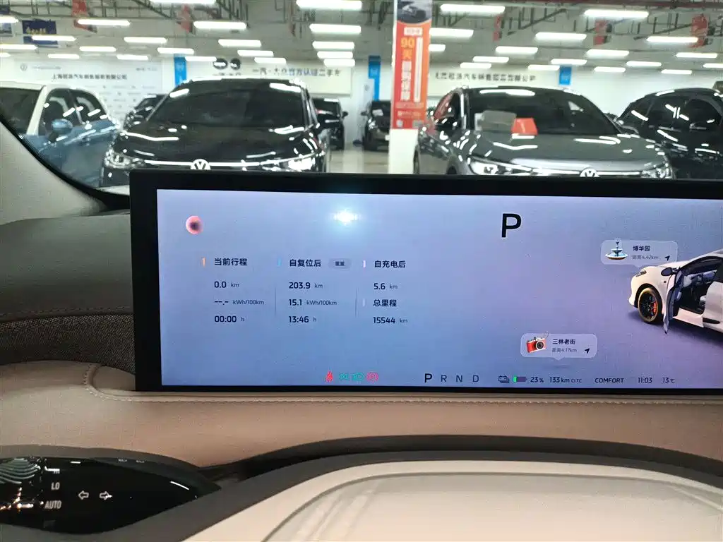 Zhiji LS6 2025 Smart Lizard Driving Edition купить на сайте DeffCars