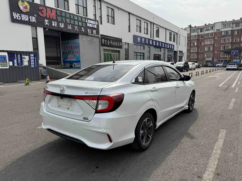 Xiangyu 2019 180TURBO CVT Changxiang Edition National V купить на сайте DeffCars
