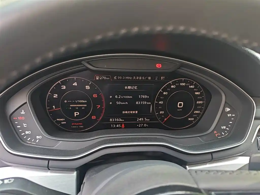 Audi A4L 2019 40 TFSI Fashion Type National VI купить на сайте DeffCars