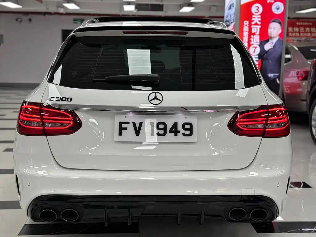 Mercedes-Benz C-Class imported 2020 C 260 station wagon купить на сайте DeffCars