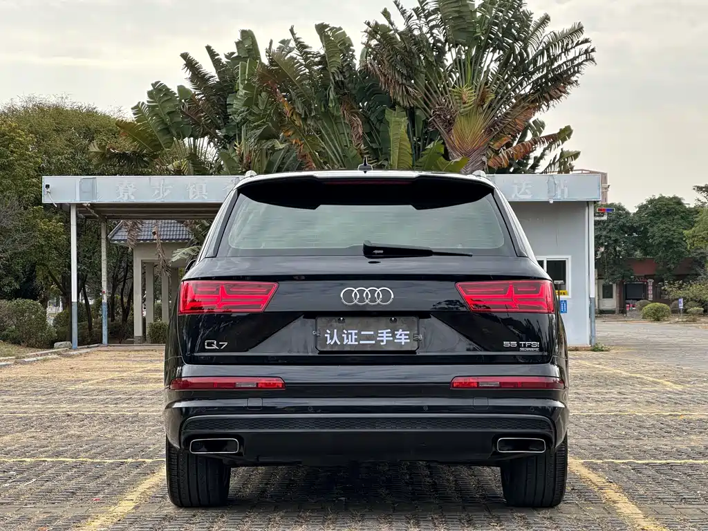 Audi Q7 2019 55 TFSI Technology купить на сайте DeffCars
