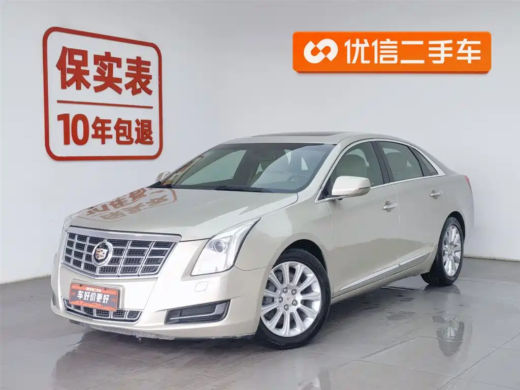 Cadillac XTS 2013 28T Comfort Model купить на сайте DeffCars