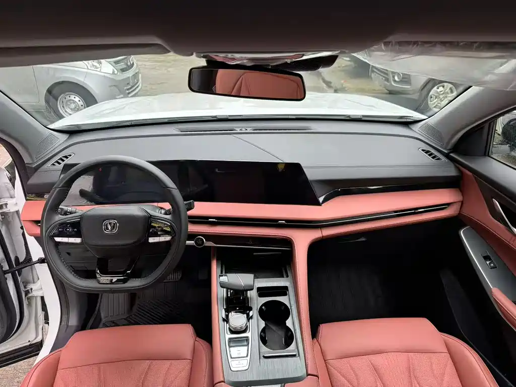 Changan CS75PLUS 2023 third generation 1.5T automatic pilot model купить на сайте DeffCars