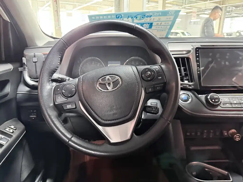 RAV4 Rongfang 2018 2.5L automatic four-wheel drive Elite i version купить на сайте DeffCars