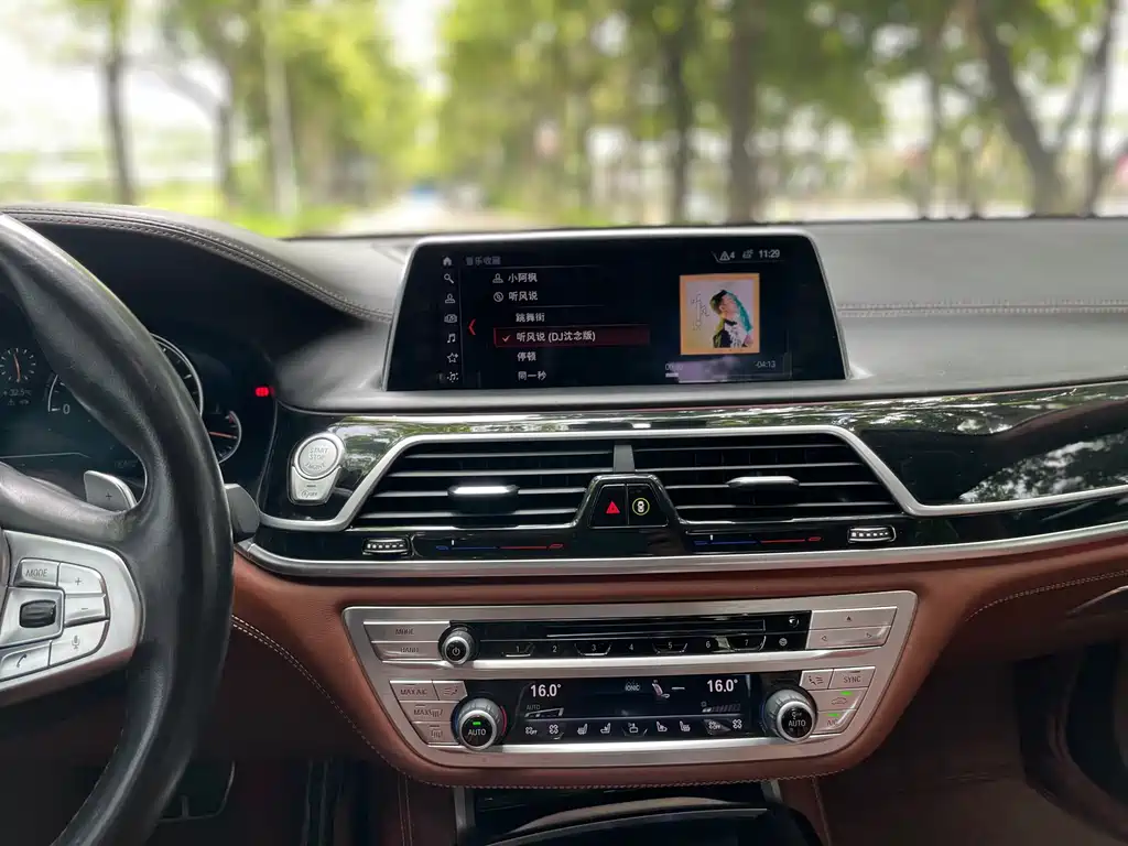 BMW 7 Series 2018 740Li xDrive Premium M Sport Kit купить на сайте DeffCars