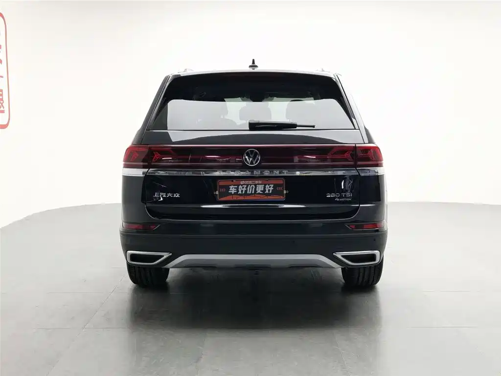 Touron 2023 380TSI four-wheel drive luxury version купить на сайте DeffCars