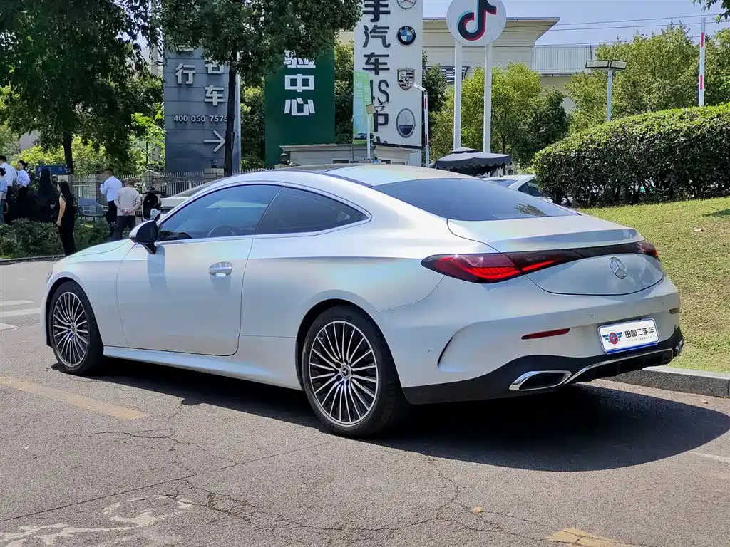 Mercedes-Benz CLE 2024 CLE 260 Coupe купить на сайте DeffCars