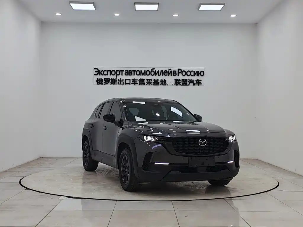 Mazda CX-50 Xingye 2023 2.0L Anxing Edition купить на сайте DeffCars