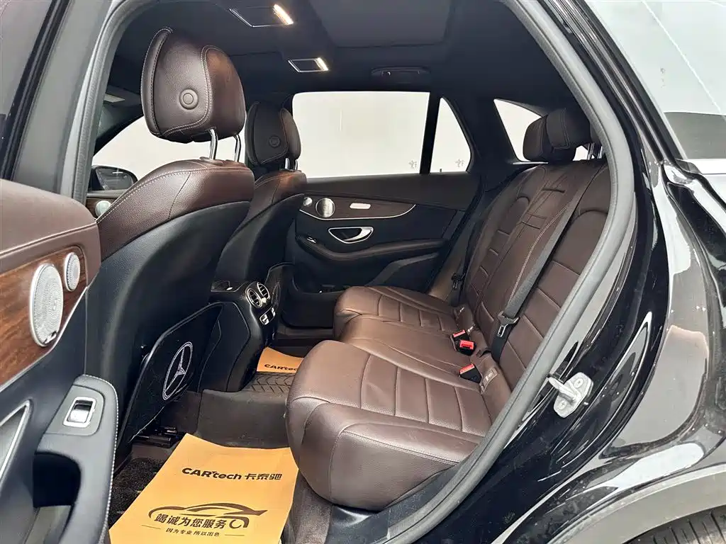 Mercedes-Benz GLC 2021 GLC 300 L 4MATIC Dynamic купить на сайте DeffCars