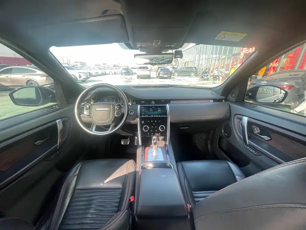 Discovery Sport 2020 249PS R-Dynamic Luxury Customized Edition купить на сайте DeffCars
