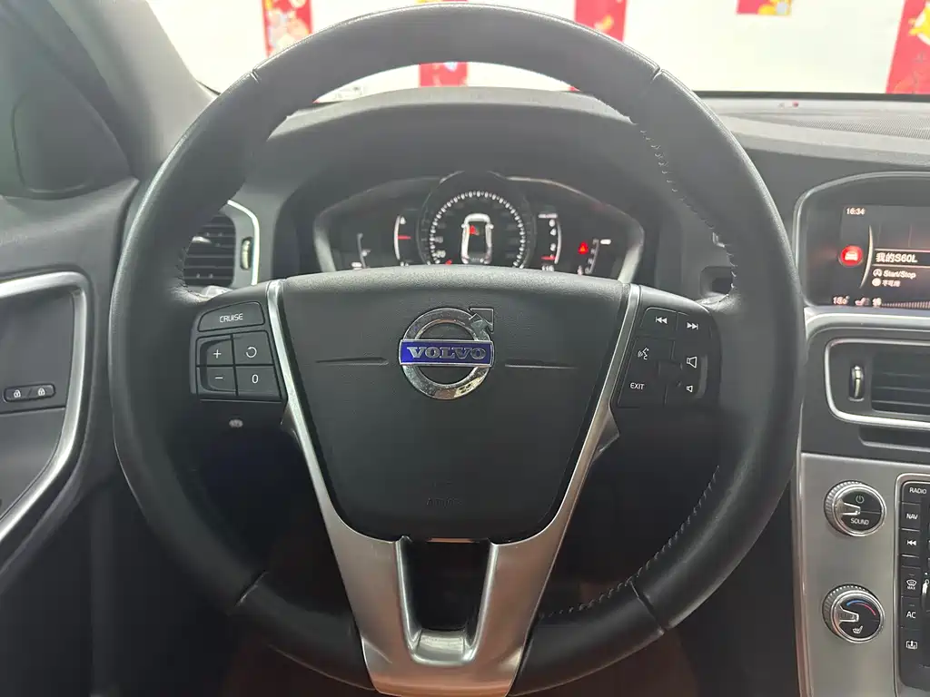 Volvo S60 2017 S60L T5 Smart Edition купить на сайте DeffCars