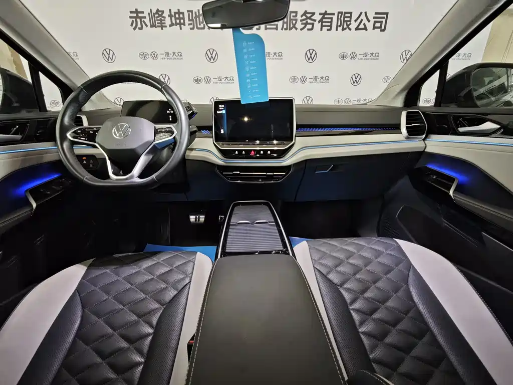 ID.6 CROZZ 2024 PRO купить на сайте DeffCars