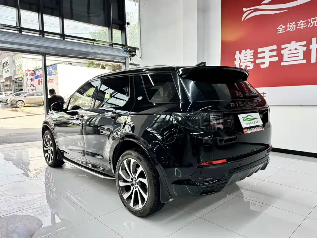 Discovery Sport 2020 249PS R-Dynamic Performance Edition купить на сайте DeffCars