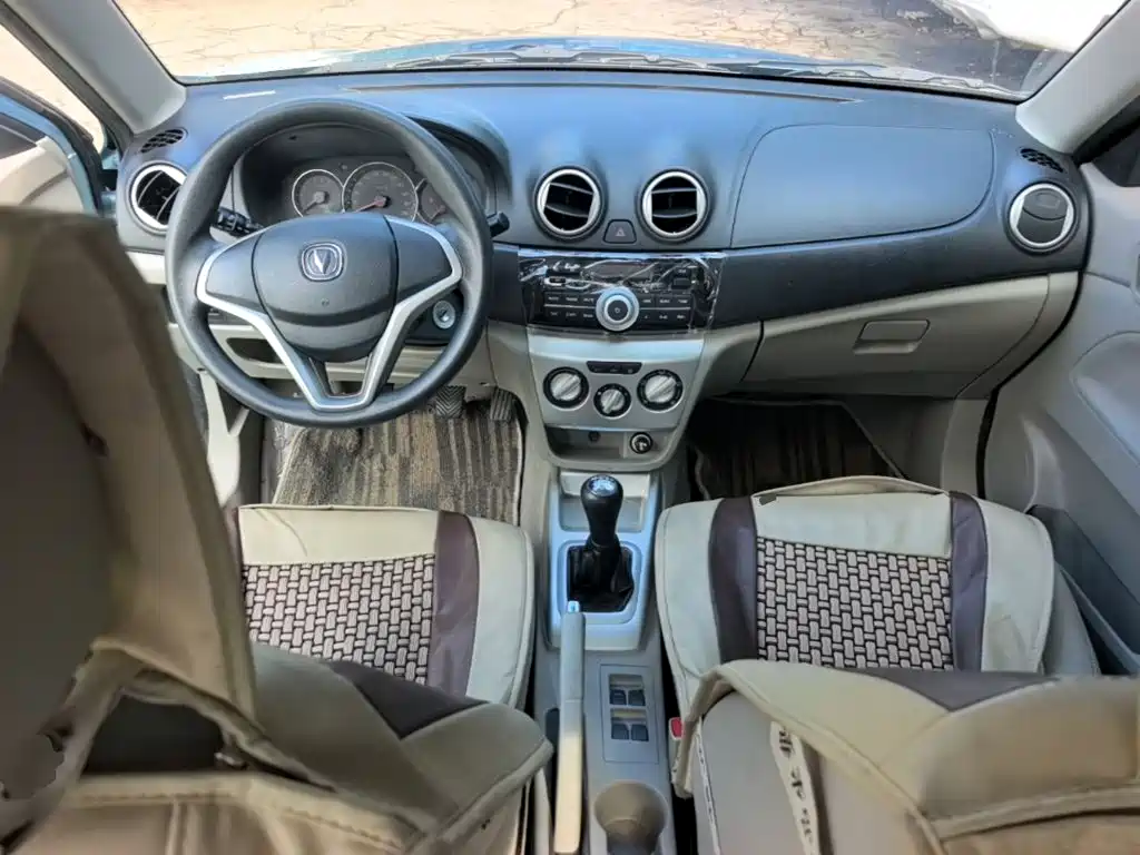 Yuexiang V3 2012 1.3L Manual Comfort Type National IV купить на сайте DeffCars