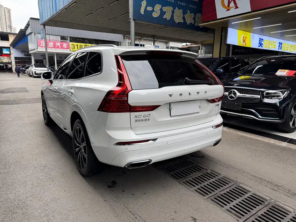 Volvo XC60 2021 T5 four-wheel drive Zhiyuan Deluxe Edition купить на сайте DeffCars