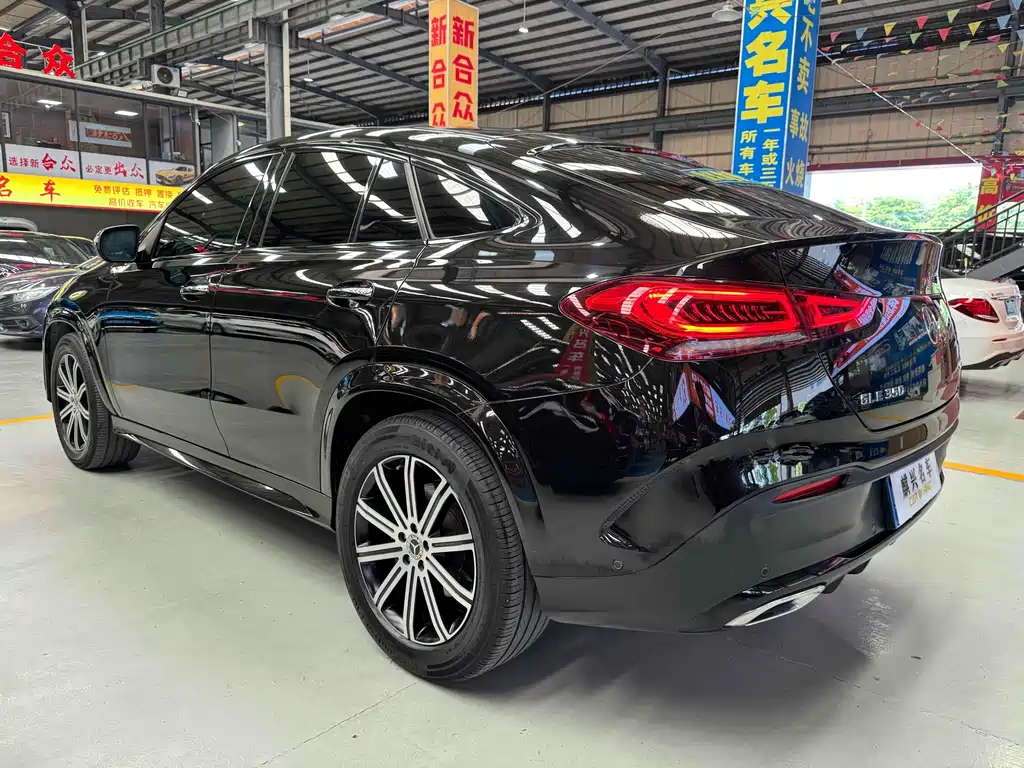 Mercedes GLE Coupe 2020款 350 4MATIC 轿跑SUV 豪华型 купить на сайте DeffCars