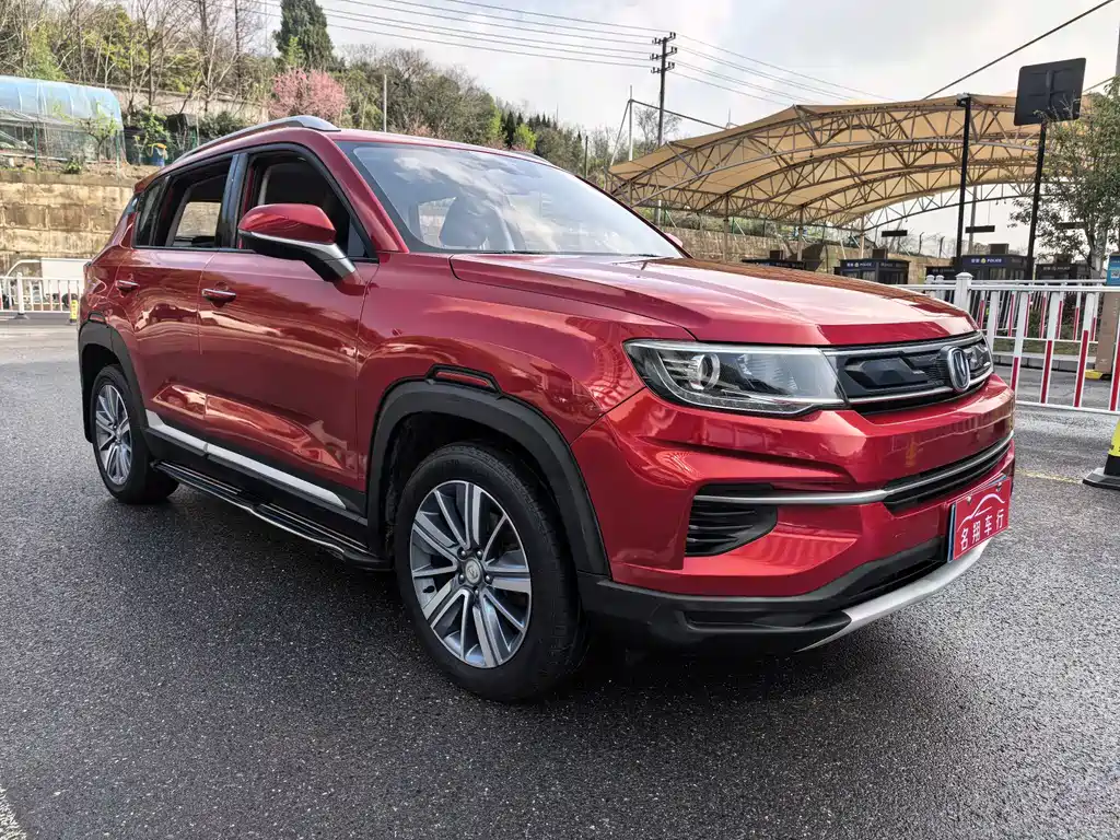 Changan CS35PLUS 2018 1.6L Automatic Changlian Edition National V купить на сайте DeffCars