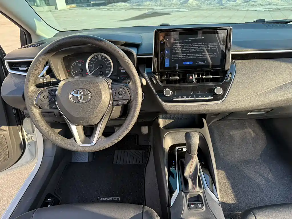 Corolla 2023 1.2T Elite Edition купить на сайте DeffCars