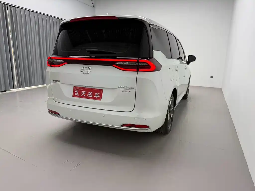 Trumpchi M6 2023 PRO 270T DCT Exclusive Edition купить на сайте DeffCars