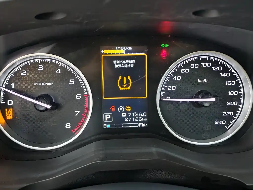 Forester 2022 2.0i AWD Deluxe Edition EyeSight купить на сайте DeffCars