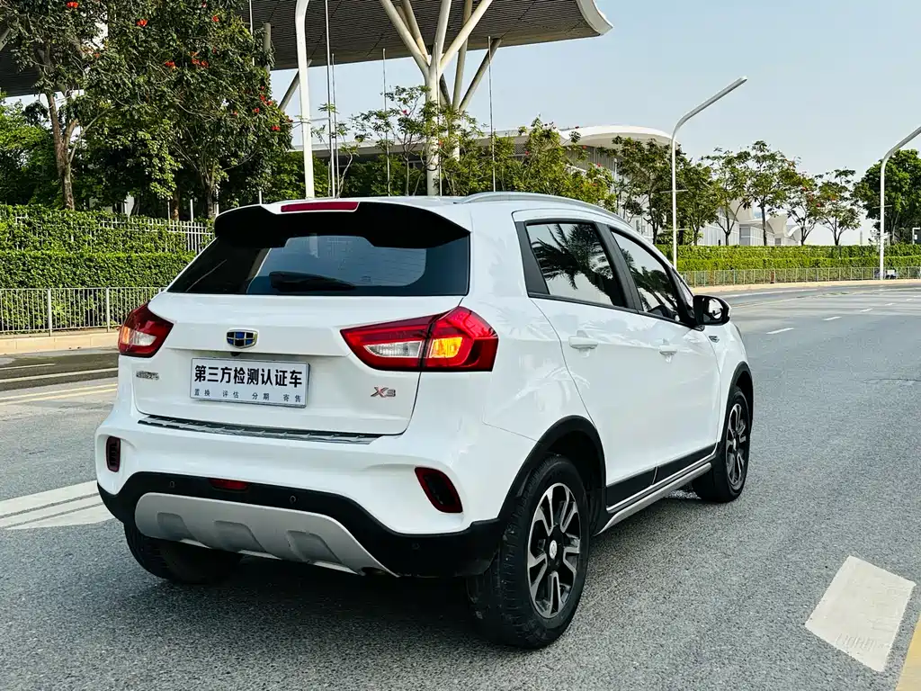 Vision X3 2017 1.5L Manual Elite купить на сайте DeffCars