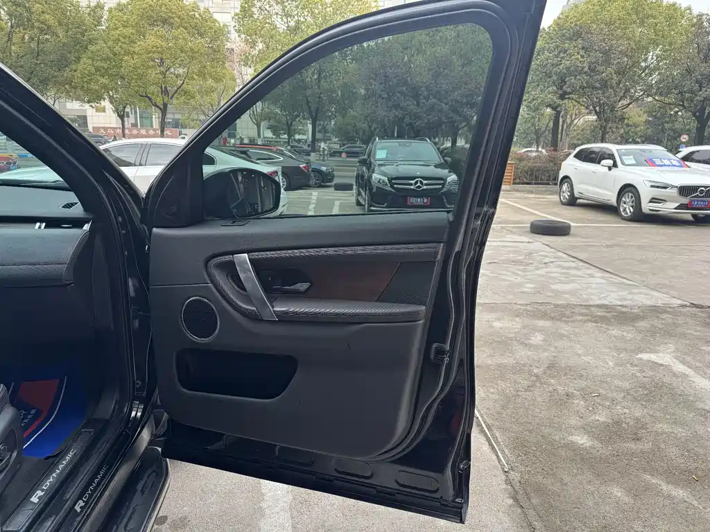 Discovery Sport 2020 249PS R-Dynamic Performance Edition купить на сайте DeffCars