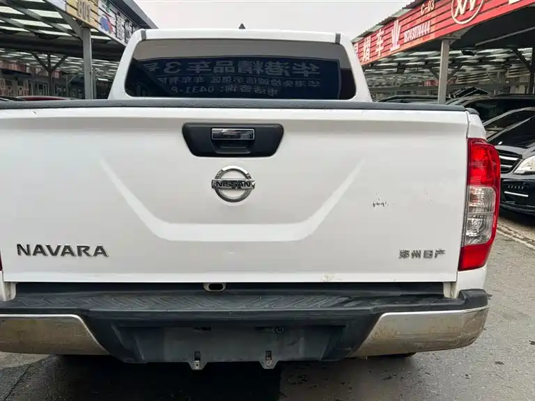 Navarra 2019 2.5L manual two-wheel drive comfort model National VI QR25 купить на сайте DeffCars