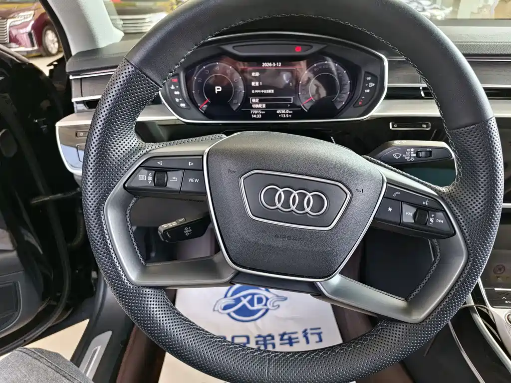 Audi A8 2019 facelift Plus A8L 50 TFSI quattro comfort type купить на сайте DeffCars
