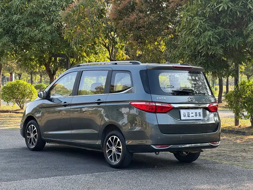 Changan Auchan A600 2016 1.5L manual luxury 7-seater купить на сайте DeffCars
